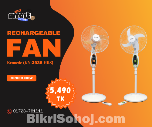 Recharging Fan